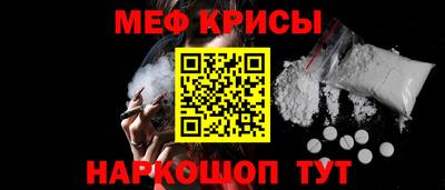 дживик Чапаевск