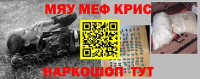 дживик Чапаевск