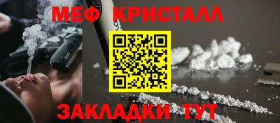 дживик Чапаевск
