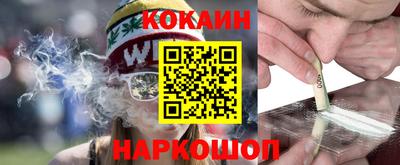 меф Чебоксары