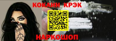 дживик Чапаевск