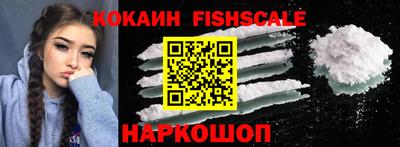 меф Чебоксары