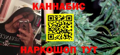 метадон Чебаркуль
