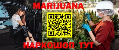 дживик Чапаевск