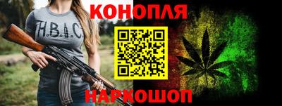 метадон Чебаркуль
