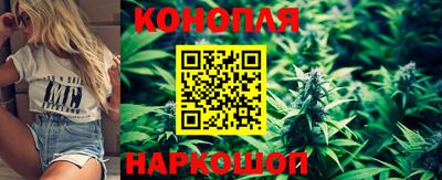 2c-b Шебекино