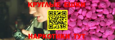 дживик Чапаевск