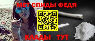 2c-b Шебекино