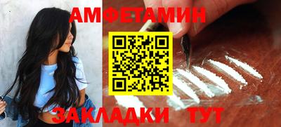 меф Чебоксары