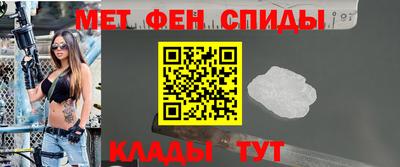 2c-b Шебекино