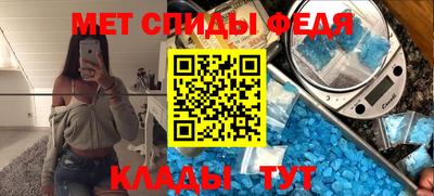 2c-b Шебекино
