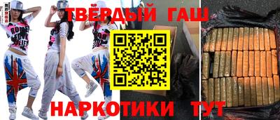 меф Чебоксары