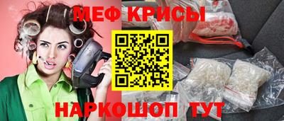 соль курить ск Шелехов